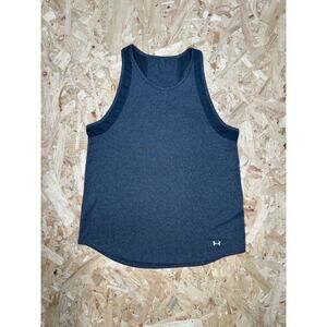 Under Armour Women’s Gray Activewear Tank Top Sz L